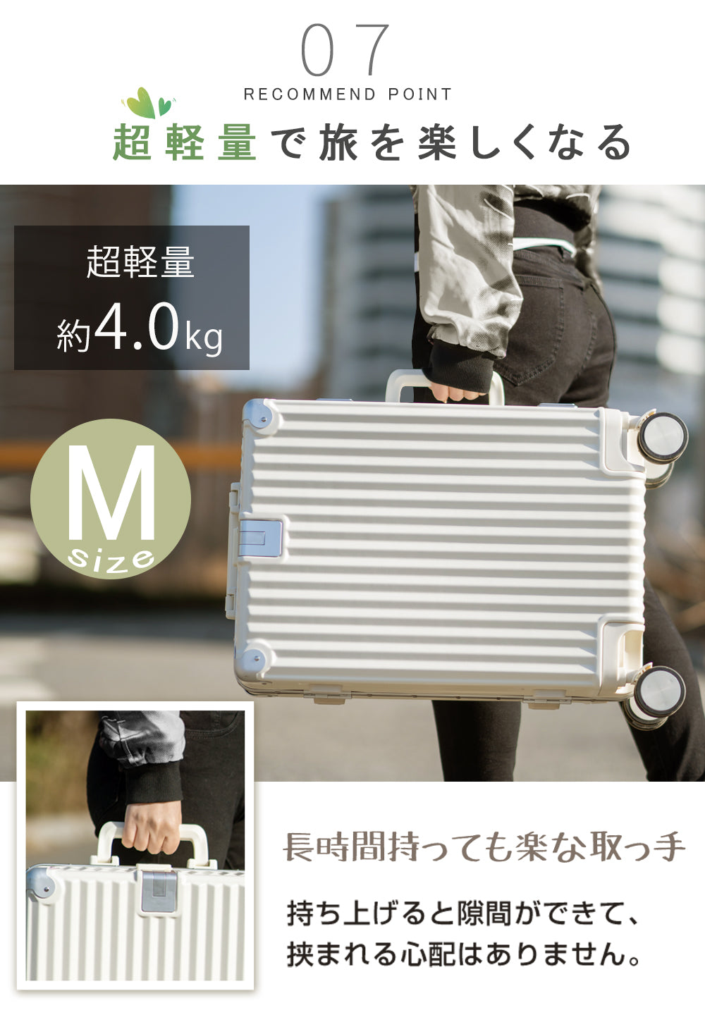 スーツケース Mサイズ usbポート付き カップホルダー TSAロック かわいい ダブルキャスター静音効果 拡張 65L 大容量 5泊7日 旅行かばん すーつけーす キャリーケース キャリーバッグ ビジネス 国内 海外旅行