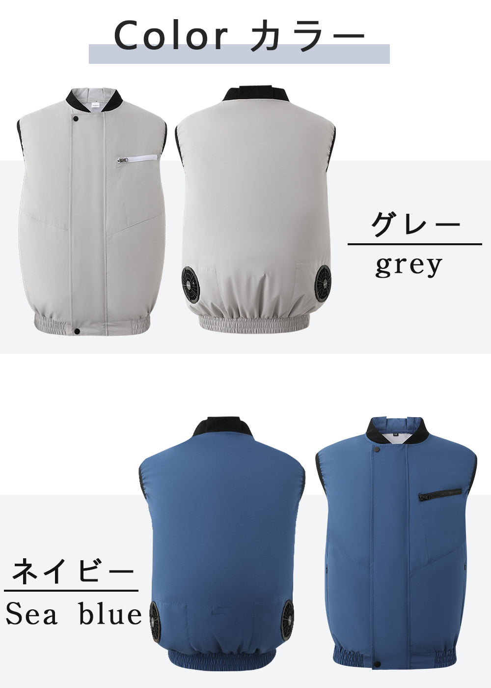 2023新型 空調作業服 半袖セット 空調作業服セット 迷彩 立襟 空調ファン付き作業服 セット 空調作業服 フル セット半袖 半袖 作業服 ファン付き クーラー服 クーラーベスト ファンベスト 夏用防暑服立襟 大きいサイズ 送料無料