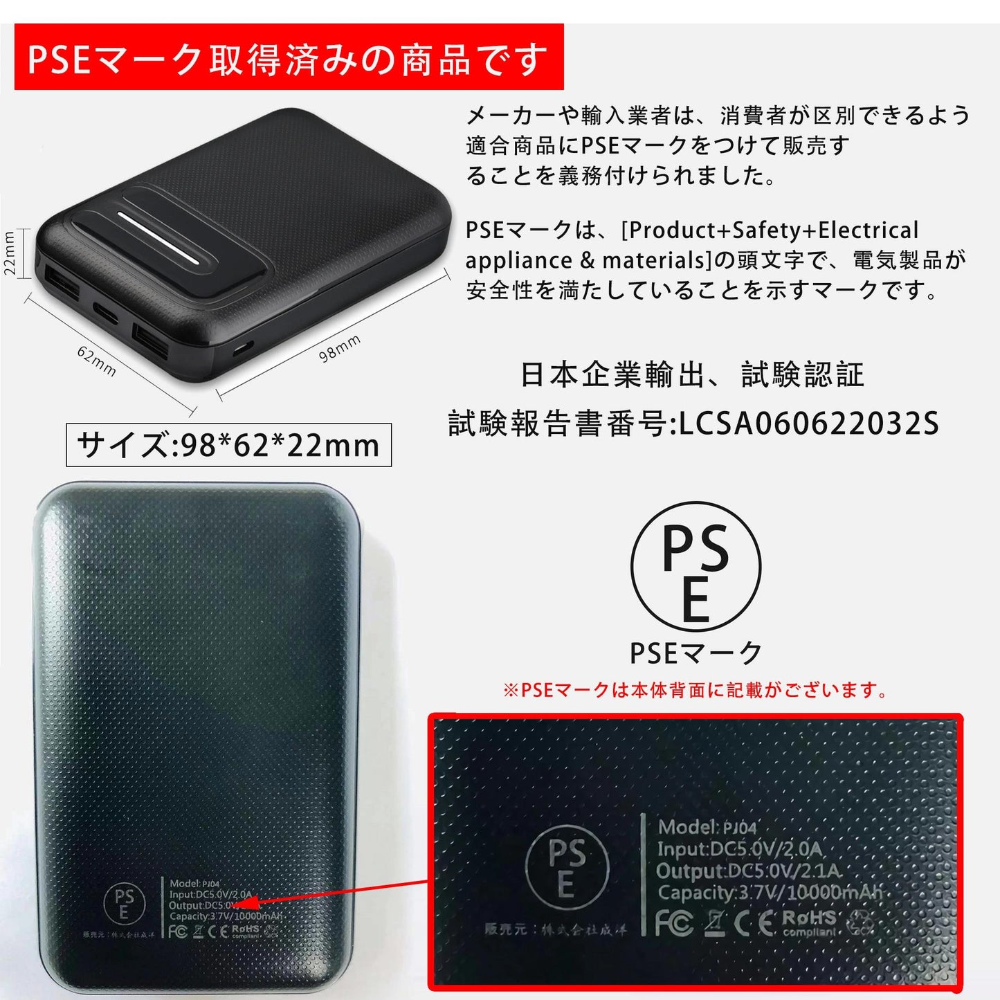 【2023強化版 ヒーター11つバッテリー付 12000mAh】電熱ジャケット3段温度調整 ヒーター付き作業服 防寒着メンズ レディース 電熱ベスト 秋冬物USB加熱 ヒータージャケット 電熱ウェア中綿コート 冷え取り 作業着 夜釣り 発熱服 洗える