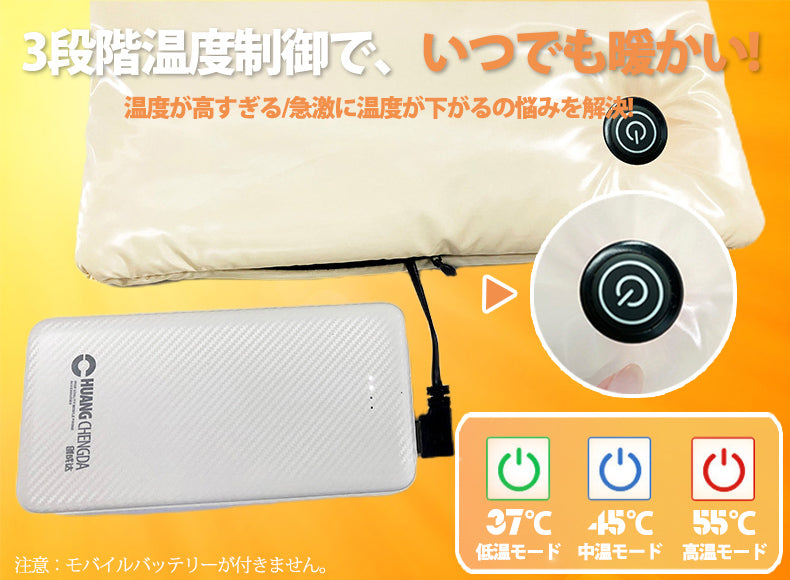 湯たんぽ 電気湯たんぽ USB充電式 手温める ハンドヒーター グラフェンヒーター内蔵 省エネ 自動電源切れ 水不要 140g超軽量 3S速熱 急速充電 ダウン布 長時間保温 ホットマット 携帯便利 防寒グッズ 冷え性 寒さ対策 プレゼント
