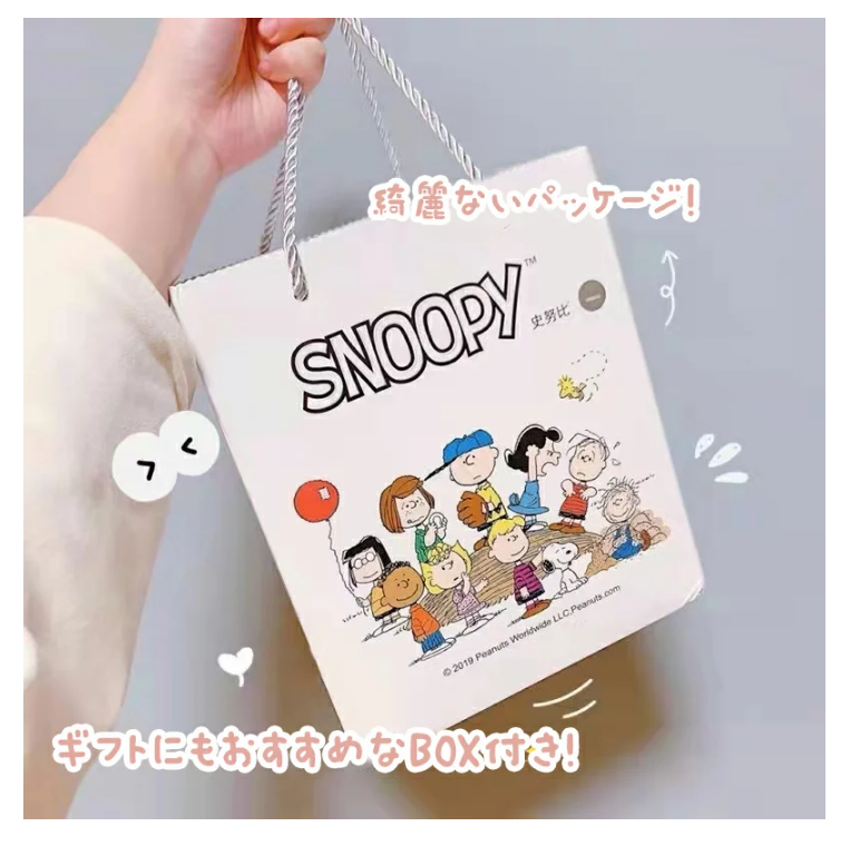 水筒 スヌーピー キッズ 子供用 子ども 水筒 600ml ストロー 子供 ステンレス カバー 肩紐 水筒 スヌーピー 2way コップ 直飲み 魔法瓶 水筒 子供 ワンタッチ ストロー カップ キッズ かわいい こども ステンレスボトル 保温 保冷