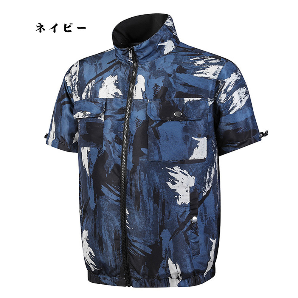 2022新型 空調作業服 半袖セット 空調作業服セット 迷彩 立襟 空調ファン付き作業服 セット 空調作業服 フル セット半袖 半袖 作業服 ファン付き クーラー服 クーラーベスト ファンベスト 夏用防暑服立襟 大きいサイズ 送料無料