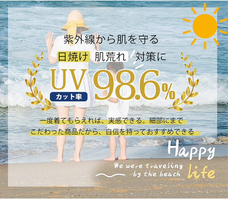 ビキニ 水着 レディース ハイウエスト 体型カバー水着 2点セット バックシャン バックフリル かわいい おしゃれ セパレート パッド一体型 ギンガムチェック セクシー お尻 太もも カバーアップ 露出控えめ ママ水着 20代 30代 40代