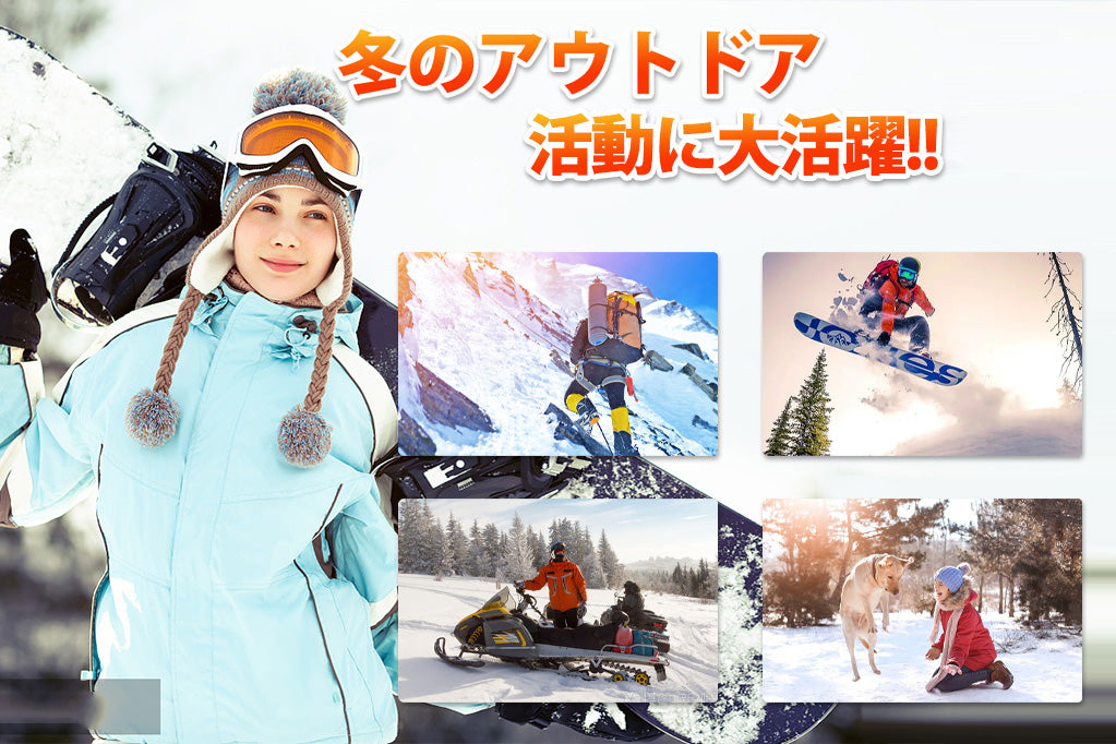 PSE認証 5000mAh バッテリー付きX2】電熱グローブ 日本製ヒーター ヒーター 手袋 ヒーターグローブ バイク用 タッチパネル対応 防寒グローブ 暖房手袋 保温手袋 電気 加熱 ホット 手袋 暖かい 充電式 防寒 防風 防水 男女兼用