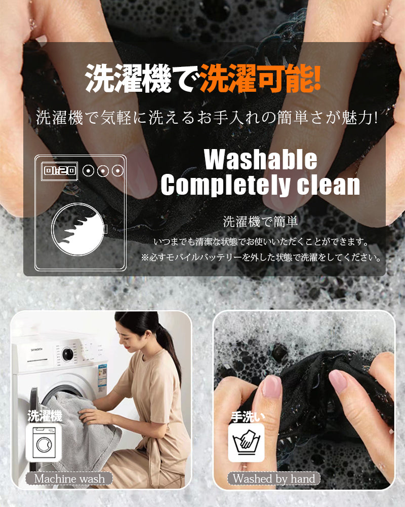 【2022強化版 ヒーター15つ】 ROASICEE電熱ジャケット3段温度調整バッテリー給電 ヒーター付き作業服 防寒着メンズ レディース 電熱ベスト 秋冬物USB加熱 ヒータージャケット 電熱ウェア中綿コート 冷え取り 作業着 夜釣り 発熱服 洗える