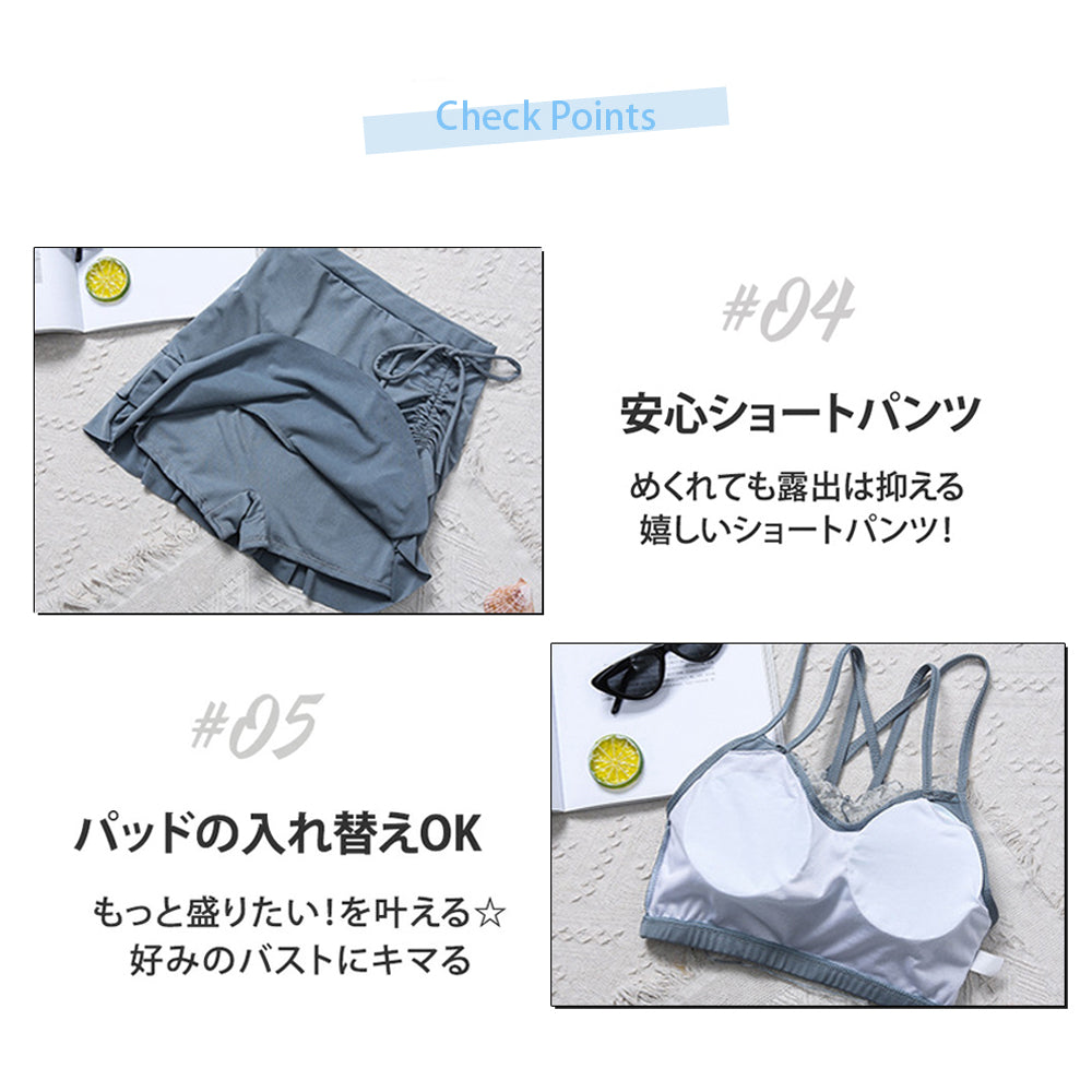 水着 レディース 水着 ビキニ フリルビキニ/M/L/XL オフショルダー 水着 2点セット スカート セクシー パッド付き オフショルダー ビキニ レディース かわいい フリル フレア ティアード 女性用 二の腕カバー 女の子 送料無料