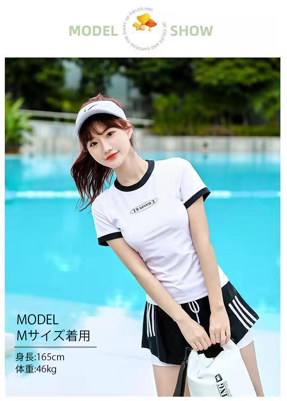 水着 レディース 2点セット 体型カバー セパレート Tシャツ 半袖 上下セット ワンピース スポーティー パッド付き 夏 韓国風 かわいい 女の子 少女 学生 中学生 高校生 露出控えめ リゾート 水泳 ビーチ 海 温泉 プール