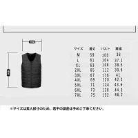 電熱ベスト USB式給電 電熱ジャケット ヒーター 10枚内蔵 日本製ヒーター 4L/5L/6L/7L/8L 大きいサイズ3段階温度調整 電熱ウェア 防寒ベスト ヒートベスト ヒーターベスト バイク アウトドア 防寒ウェア 作業着 水洗い 防風 チョッキ 防寒着