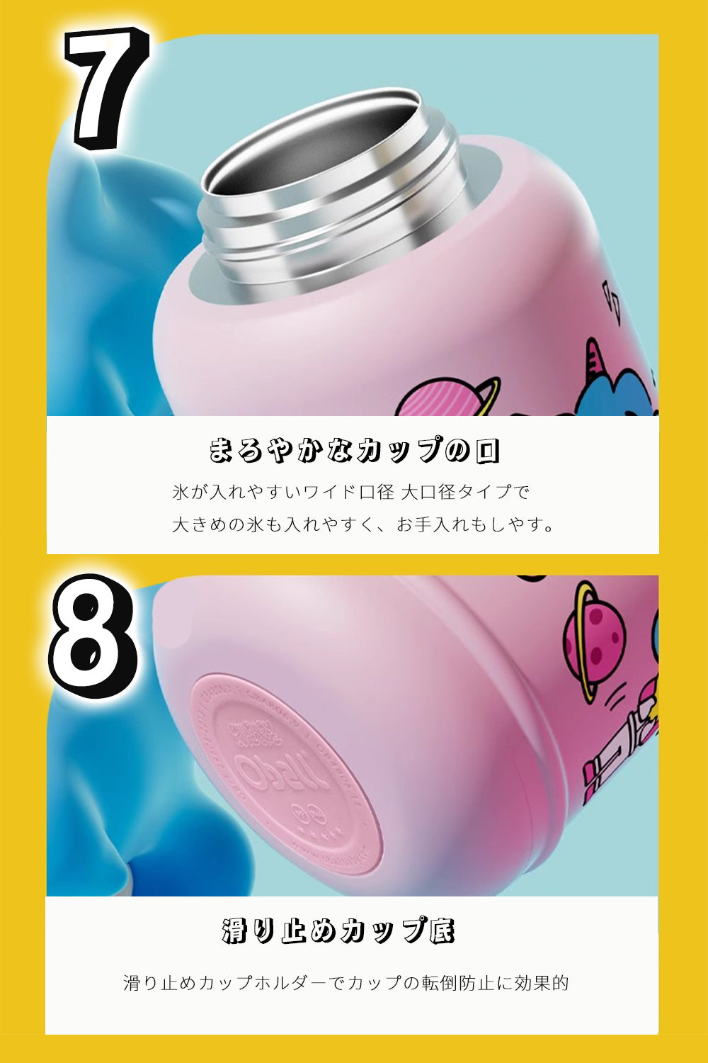 水筒 キッズ 子供用 子ども 水筒 560ml ストロー 子供 ステンレス カバー 肩紐 水筒 スヌーピー コップ 直飲み 魔法瓶 水筒 子供 ワンタッチ ストロー カップ キッズ かわいい こども ステンレスボトル 保温 保冷