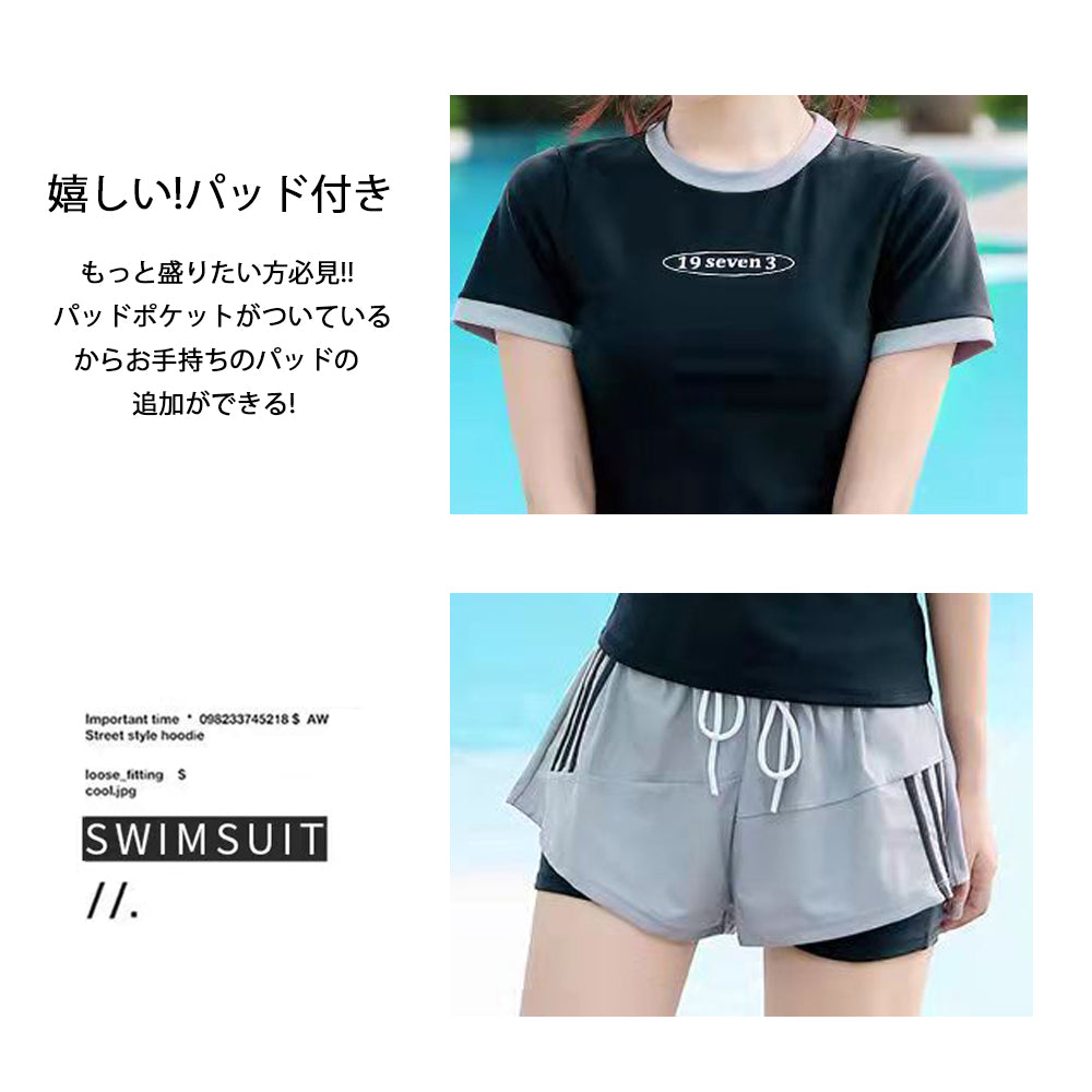 水着 レディース 2点セット 体型カバー セパレート Tシャツ 半袖 上下セット ワンピース スポーティー パッド付き 夏 韓国風 かわいい 女の子 少女 学生 中学生 高校生 露出控えめ リゾート 水泳 ビーチ 海 温泉 プール