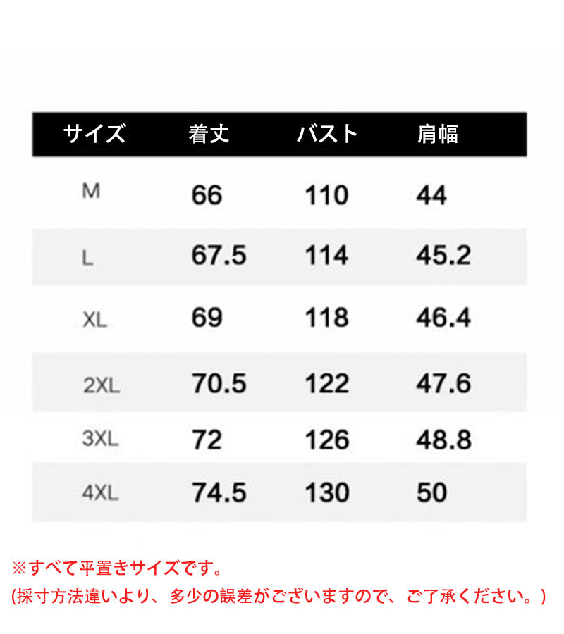 ベスト メンズ お釣りベスト 春夏 男女兼用 作業服 ベスト 農業 仕事 日用大工 レディース アウトドア ベスト メンズ 春夏 大きいサイズ 通勤 登山 釣り カメラマン キャンプ ミリタリー 撮影用 薄手