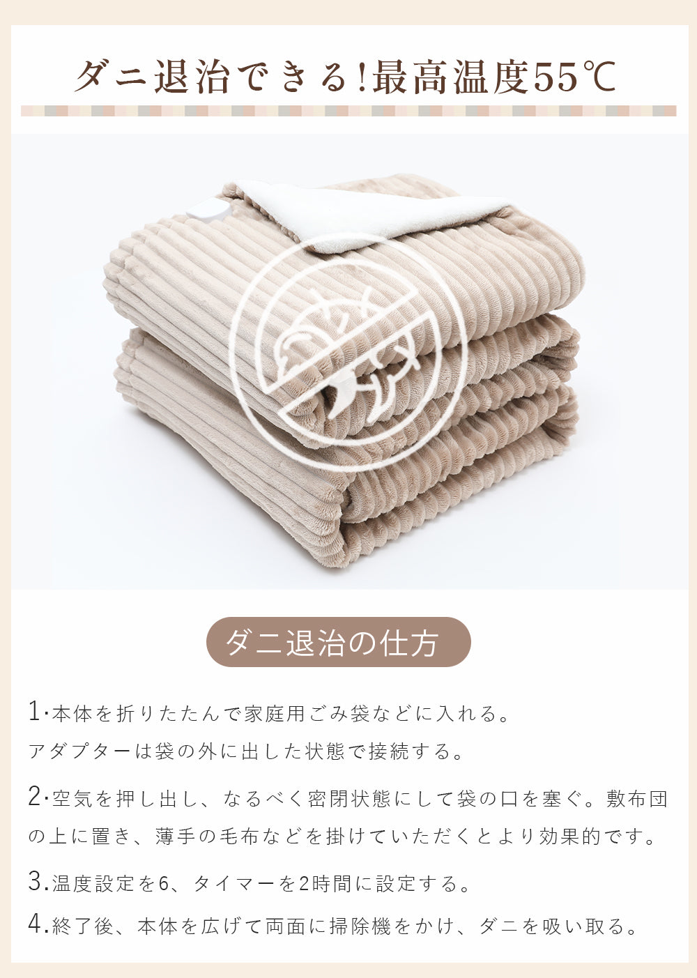 電気毛布 ROASICEE 掛け敷き兼用 大判190×130/160×80/120×60cm 炭素繊維ヒーター 両用 フランネル 自動電源オフ ダニ退治 過熱保護 タイマー機能付 電気ブランケット ひざ掛け 洗える ダブル 2人 節電 寒さ対策グッズ
