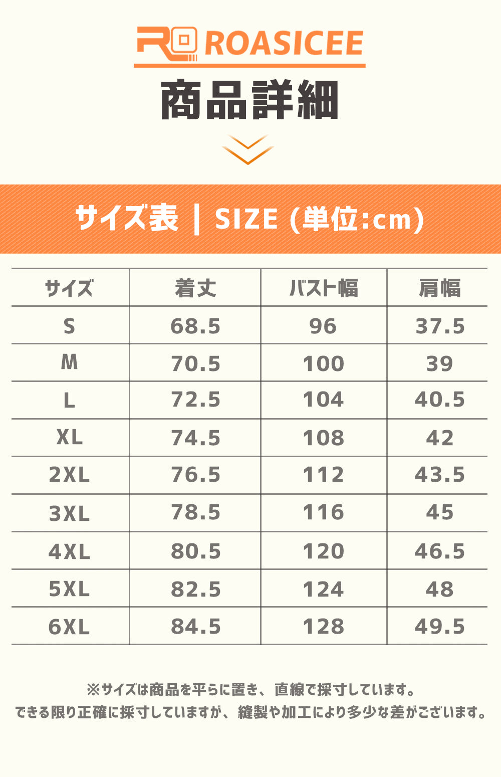 電熱ベスト レディース ヒーター ベスト 日本製繊維ヒーター 発熱ベスト 3段温度調整 防寒ベスト ヒーターベスト 加熱ベストusb 防寒 速暖 洗える 電熱ウェア 大きいサイズ S-6XL 男女兼用