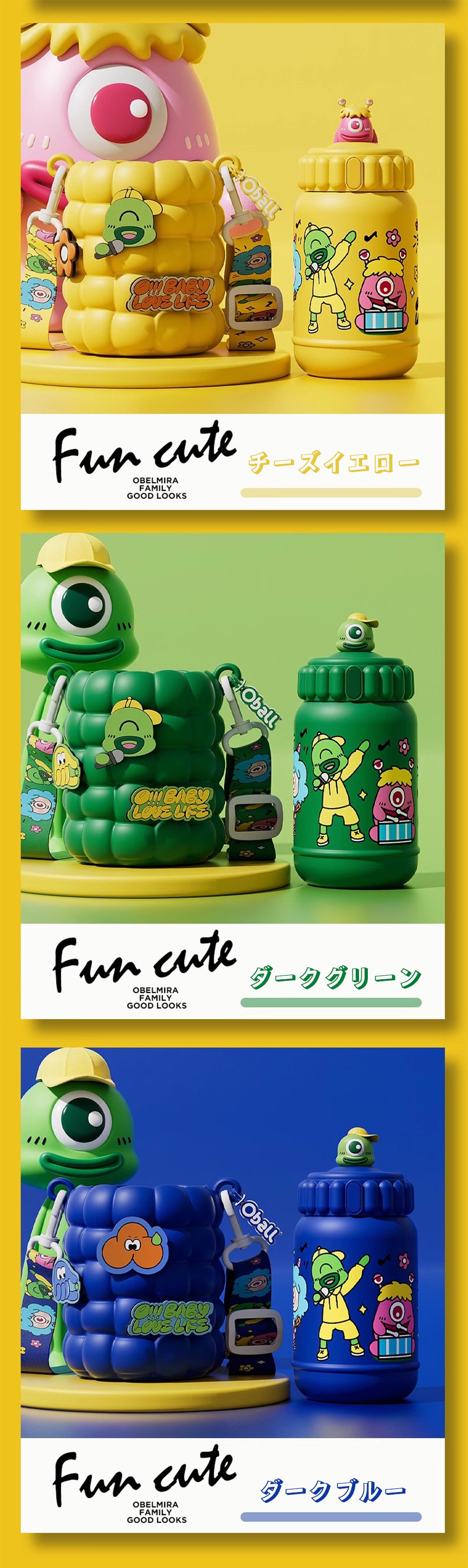 水筒 キッズ 子供用 子ども 水筒 560ml ストロー 子供 ステンレス カバー 肩紐 水筒 スヌーピー コップ 直飲み 魔法瓶 水筒 子供 ワンタッチ ストロー カップ キッズ かわいい こども ステンレスボトル 保温 保冷