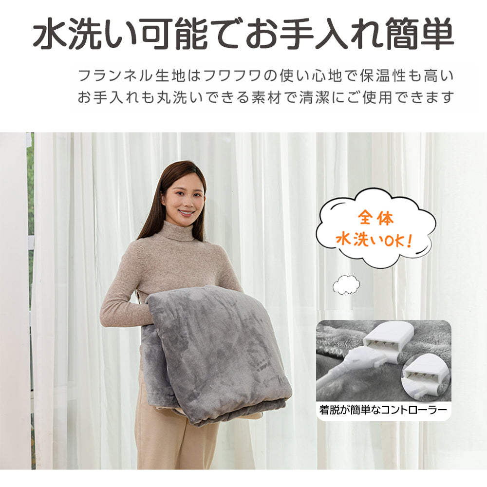 電気毛布 日本製 大判120×60/168×85/188×130cm 掛け敷き 兼用 炭素繊維ヒーター タイマー機能付 両用 洗える フランネル 自動電源オフ ダニ退治 過熱保護 掛け敷き 電気ブランケット ひざ掛け 防寒 節電