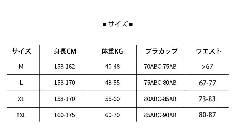 レディース 水着 10代 20代 中学生 高校生 体型カバー 子胸にも安心 学生 スポーティー 3点セット ラッシュガード 少女 小胸にもぴったり 夏 韓国 ママ水着 スポーティー 半袖 ショートパンツ プール ビーチ セパレート 可愛い 水着 体型カバー