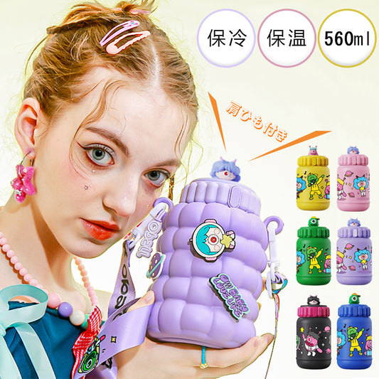 水筒 キッズ 子供用 子ども 水筒 560ml ストロー 子供 ステンレス カバー 肩紐 水筒 スヌーピー コップ 直飲み 魔法瓶 水筒 子供 ワンタッチ ストロー カップ キッズ かわいい こども ステンレスボトル 保温 保冷