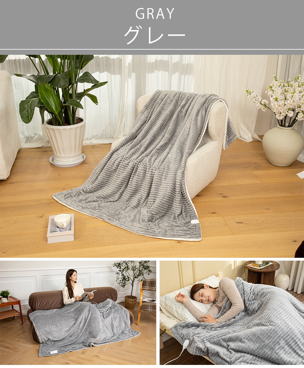 電気毛布 ROASICEE 掛け敷き兼用 大判190×130/160×80/120×60cm 炭素繊維ヒーター 両用 フランネル 自動電源オフ ダニ退治 過熱保護 タイマー機能付 電気ブランケット ひざ掛け 洗える ダブル 2人 節電 寒さ対策グッズ