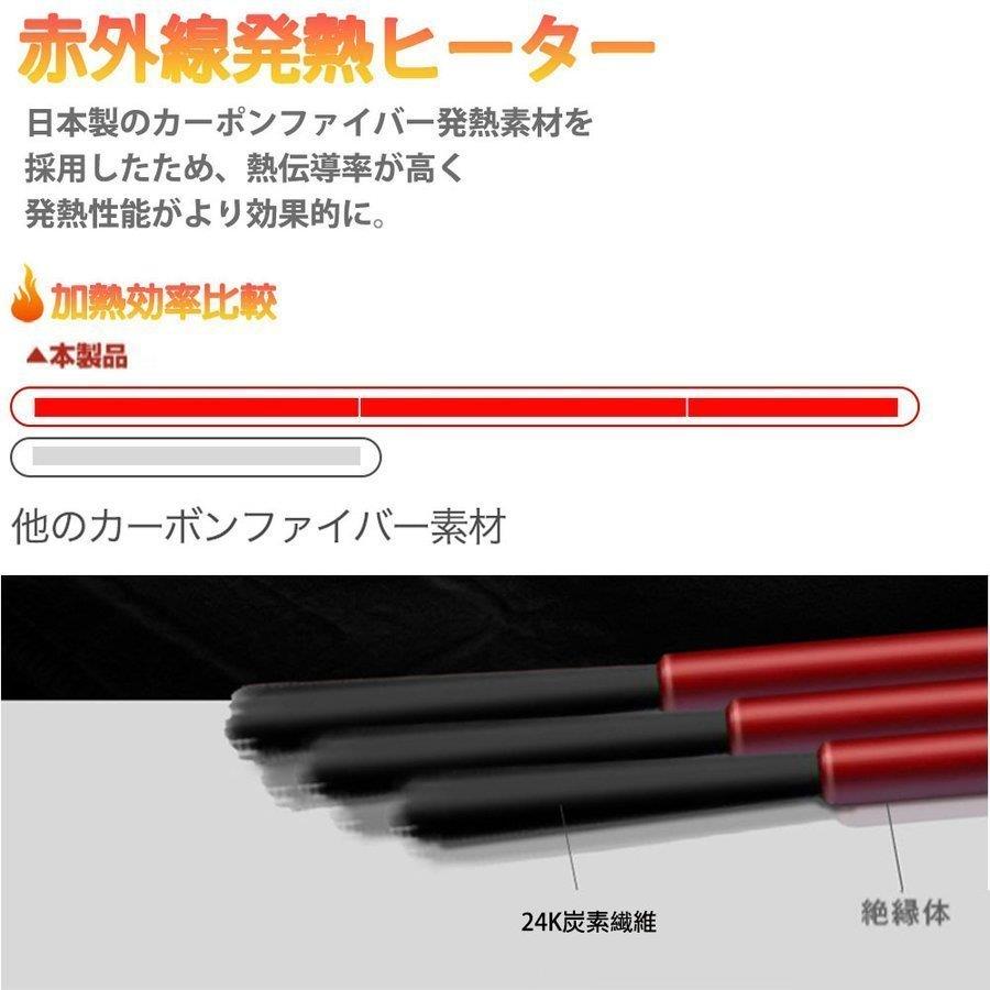 電熱ジャケットROASICEE 日本製ヒーター熱感 ジャケットコート バッテリー付き 保温性高い ヒーター11枚内蔵 速暖 電熱服 バイク バイクジャケット ヒータージャケット加熱ベスト 発熱ベスト 3段温度調整  保温 防寒対策 軽量 作業服 男女兼用