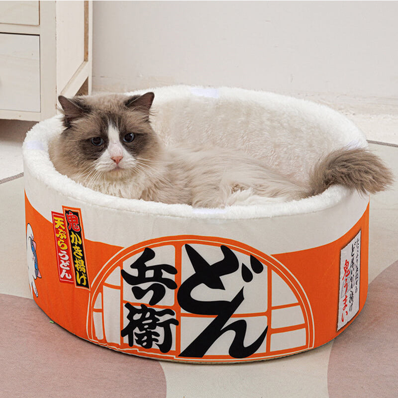 ペット用ベッドペット用寝袋ペットハウスカップ麺 ハウスソファー猫のベッド/犬 ベッド/猫の家/小型犬 猫/洗える お 柔らかい 通気性 快適 耐久性 噛み耐え 滑り止め 寒さ対策 室内用