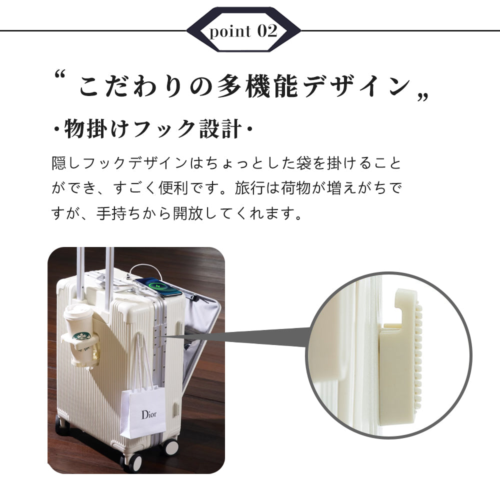 スーツケース フロントオープン 機内持ち込み 前開き・USBポート付き ストッパー付き カップホルダー付き キャリーケース  Mサイズ 60L 2-7日用 泊まる 軽量設計 静音効果 大容量 頑丈 おしゃれ 修学旅行 出張 海外旅行