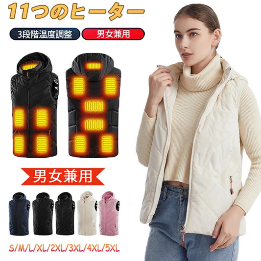 電熱ベスト ROASICEE ヒーターベスト 日本製 ヒーター ヒーター付き ベスト 発熱 防寒着 作業服 男女兼用 11枚ヒーター 3段階温度 USB給電式 電熱ジャケット 電熱ウェア 丸洗いOK 大きいサイズ M-4XL