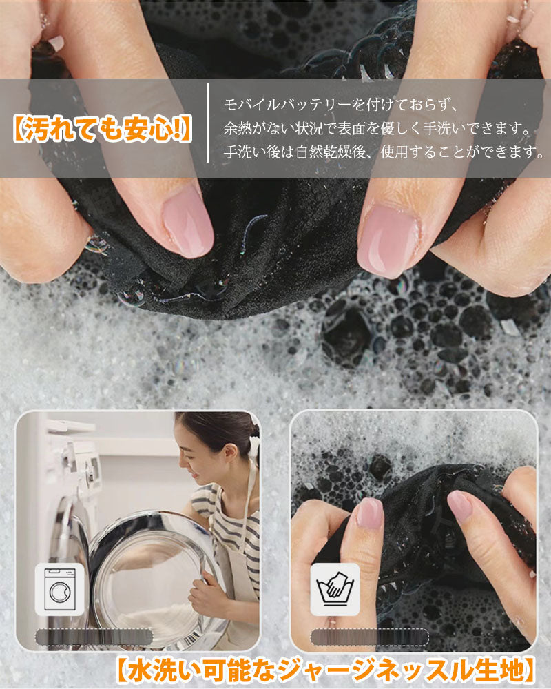 電熱ズボン 日本製ヒーター ROASICEE 電熱ウェア 電熱パンツ 男女兼用 急速発熱 ヒーターズボン バイクパンツ 12ヒーター 腰・腹・膝・足首同暖 USB給電 防寒ズボン アウトドア スキー バイク 洗える