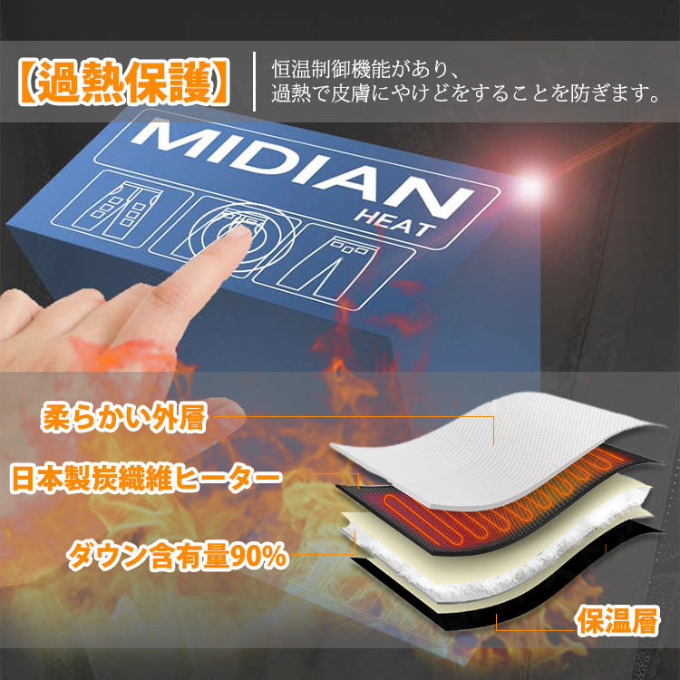 電熱ズボン 日本製ヒーター ROASICEE 電熱ウェア 電熱パンツ 男女兼用 急速発熱 ヒーターズボン バイクパンツ 12ヒーター 腰・腹・膝・足首同暖 USB給電 防寒ズボン アウトドア スキー バイク 洗える