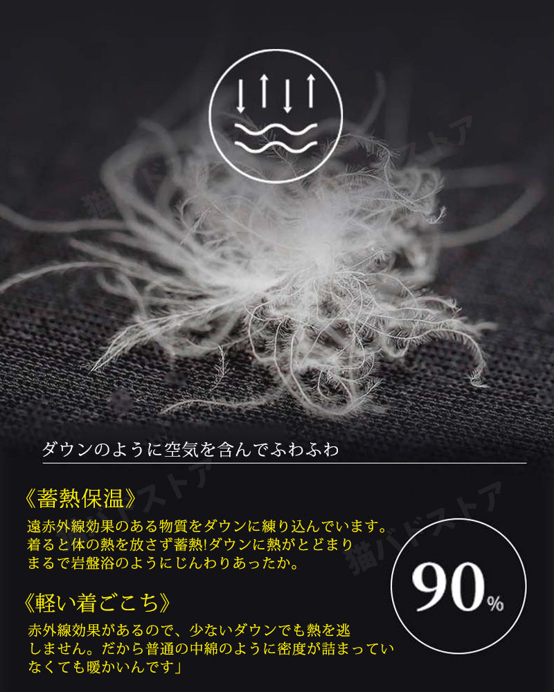 電熱ズボン 日本製ヒーター ROASICEE 電熱ウェア 電熱パンツ 男女兼用 急速発熱 ヒーターズボン バイクパンツ 12ヒーター 腰・腹・膝・足首同暖 USB給電 防寒ズボン アウトドア スキー バイク 洗える