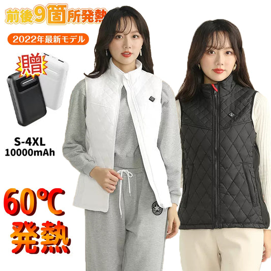 電熱ベスト ROASICEE バッテリー付き ヒーターベスト レディース ヒーター付き ベスト 日本製 繊維ヒーター 温熱ベスト 電熱ジャケット usb加熱 3段温度調整 前後独立制御 防寒ベスト 加熱ベスト 水洗可 バレンタインデー 誕生日