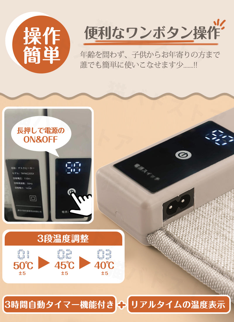 パネルヒーター 遠赤外線 足元ヒーター 10秒即暖 360度ヒーティング デスクヒーター ラウンド型 足冷え対策 足温器 暖房 オフィス パネル ヒーター 省エネ 折りたたみ式 脚入れヒーター フットウォーマー クリスマスプレゼント