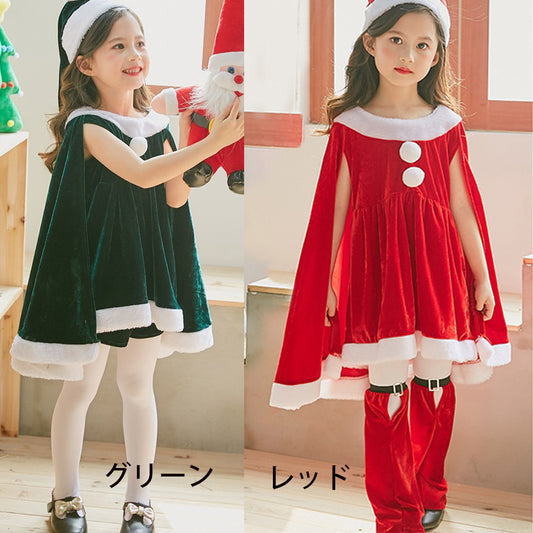 サンタ コスプレ衣装 女の子 ポンチョ サンタクロース サンタ服 キッズ クリスマス コスチューム マント サンタ コスチューム 子供服 帽子付き パーティー クリスマス キッズ服 ジュニア 演出服 ダンス衣装 3点セット 送料無料