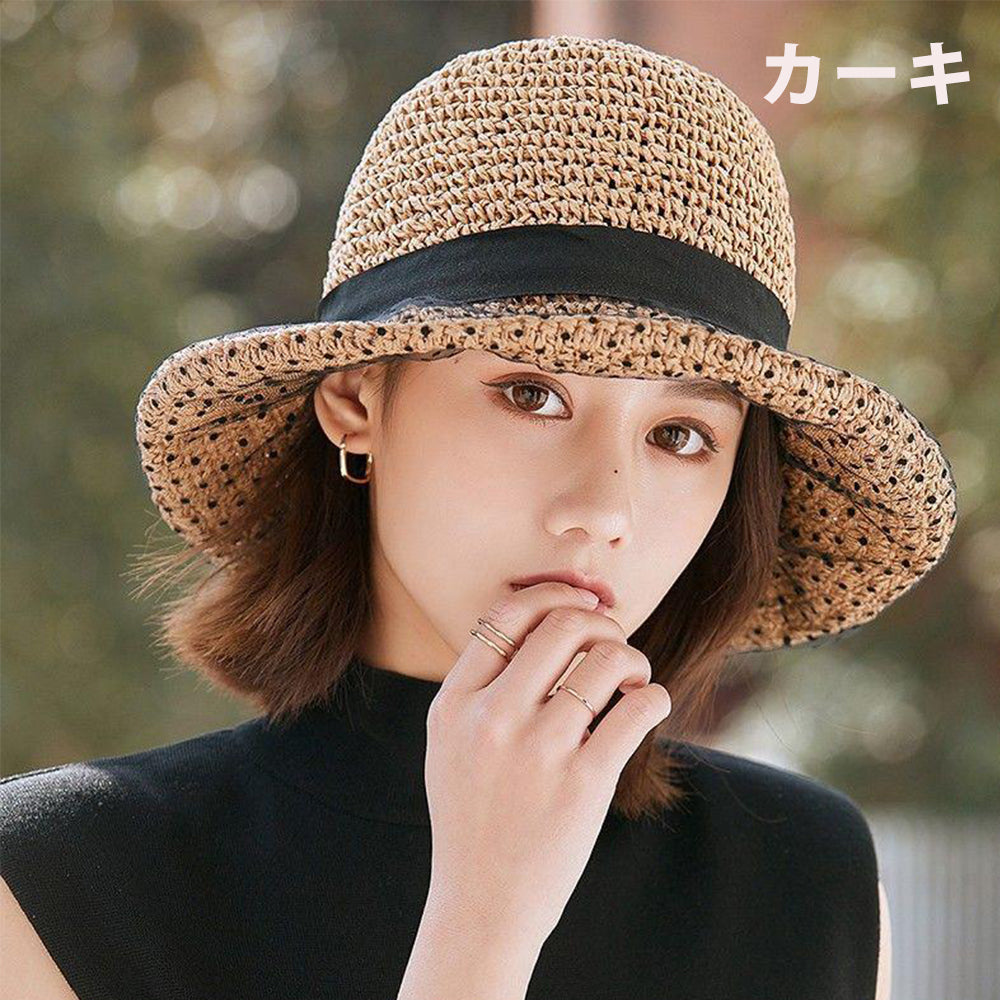 麦わら帽子 帽子 レディース ガーゼ 夏 麦わら つば広 ペーパーハット ストローハット UV おしゃれ リゾート ハット 折りたたみ プレゼント エレガント 母 お出かけ 海 ビーチ 水着コーデ 紫外線 日よけ 優雅 通勤 アウトドア