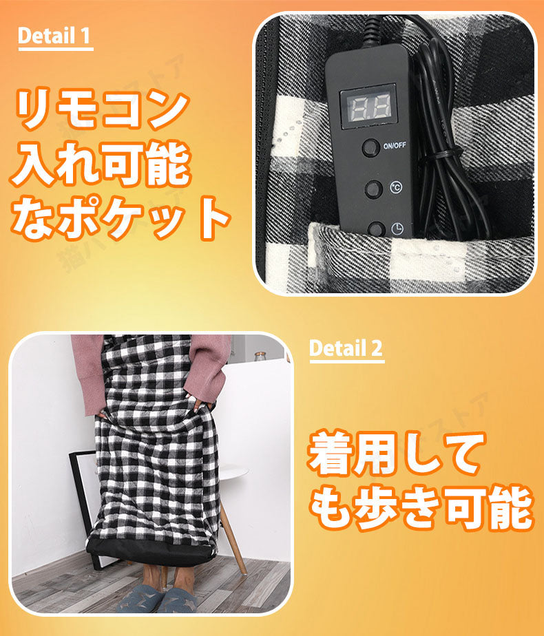 ホット足入れヒーター ROASICEE 電気足温器 足温機 脚温器 脚温機 PSE認証済み 速熱 ホット 脚入れ ヒーター カーペット 足元 フット ウォーマー カーペット 洗濯可 寒さ対策 低電圧 遠赤外線 安全安心