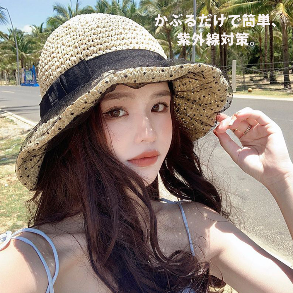 麦わら帽子 帽子 レディース ガーゼ 夏 麦わら つば広 ペーパーハット ストローハット UV おしゃれ リゾート ハット 折りたたみ プレゼント エレガント 母 お出かけ 海 ビーチ 水着コーデ 紫外線 日よけ 優雅 通勤 アウトドア