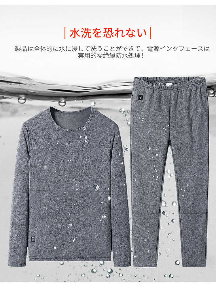 【12000mAh バッテリー2個付き】電熱インナーウェア 日本製ヒーター ROASICEE ヒーター22個 上下セット 電熱トップス 電熱パンツ ヒートインナー ヒーター付き防寒着 電熱ズボン メンズ レディース 加熱服 ストレッチ 柔らかい 両親のプレゼント発熱 登山 釣り通勤 自転車