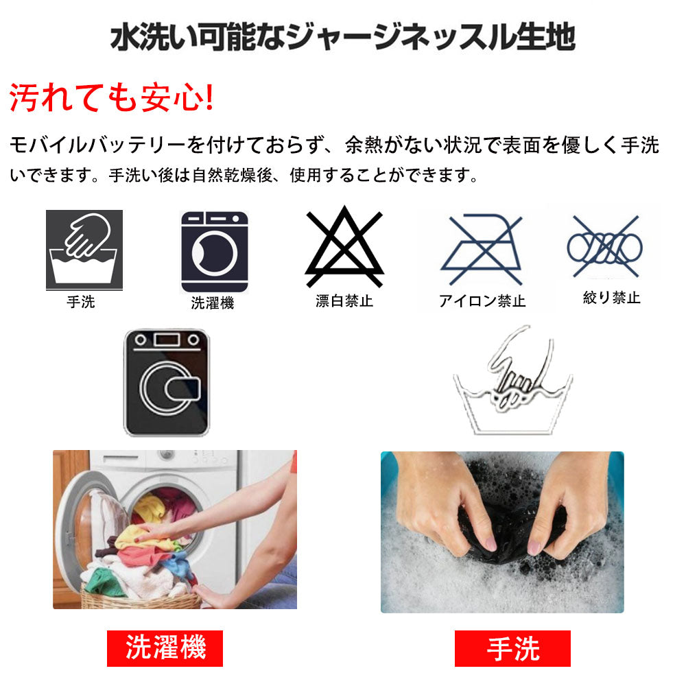 【加熱パネル17枚】 電熱ベスト 加熱ベスト 日本製繊維ヒーター 取外し可能フード付 3段温度調整 ヒーター 電熱ジャケット ベスト 洗える ヒーターベスト 電熱ベスト usb 電気ベスト 水洗いでき 電熱ウェア 柔らかい 大きいサイズ S-6XLROASICEE