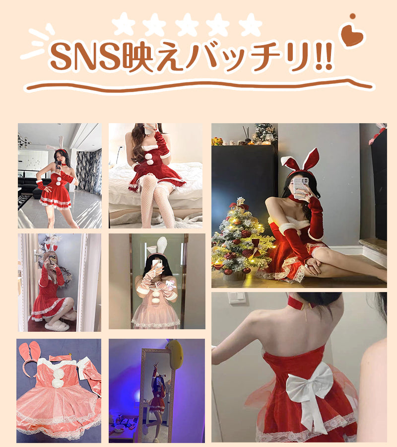 【豪華6点セット】サンタ コスプレ セクシー バニーガール サンタ コス セクシー ベロア 兎耳 さぎ コスチューム ミニ ワンピースうさ耳 バニー サンタクロース うさぎ 靴下 付き セット 赤 レッド ピンク M L サイズ パーテ サンタクロース 衣装