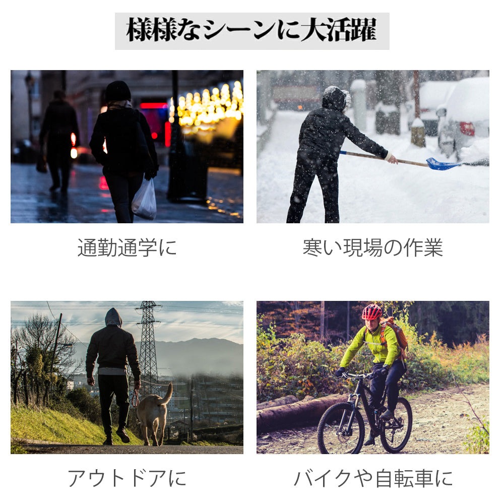電熱ジャケットROASICEE 日本製ヒーター熱感 ジャケットコート 保温性高い ヒーター11枚内蔵 速暖 電熱ベスト バイク バイクジャケット ヒータージャケット 発熱ベスト 3段温度調整洗える 防寒 極暖 アウター アウトドア ゴルフ 釣り 作業服 男女兼用