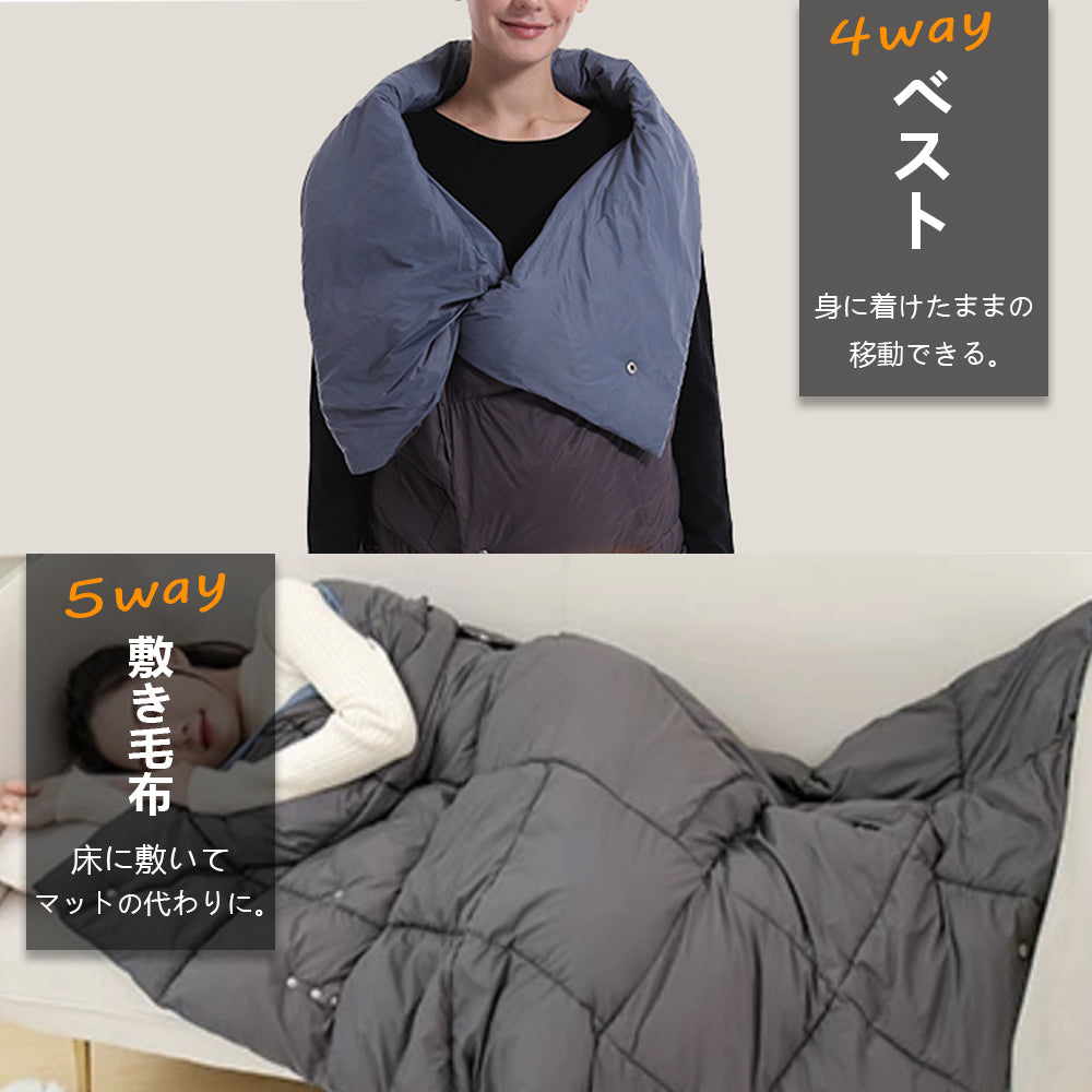 電気毛布 掛け着る兼用 日本製ヒーター 着る電気毛布 5WAY ヒーターブランクケット オフィス 羽織る毛布 3段階温度調節 着る毛布 USB給電タイプ 暖房器具 ふわふわ 膝掛け シングル 電気 掛け敷き 省エネ 過熱保護 冷え予防 暖かい