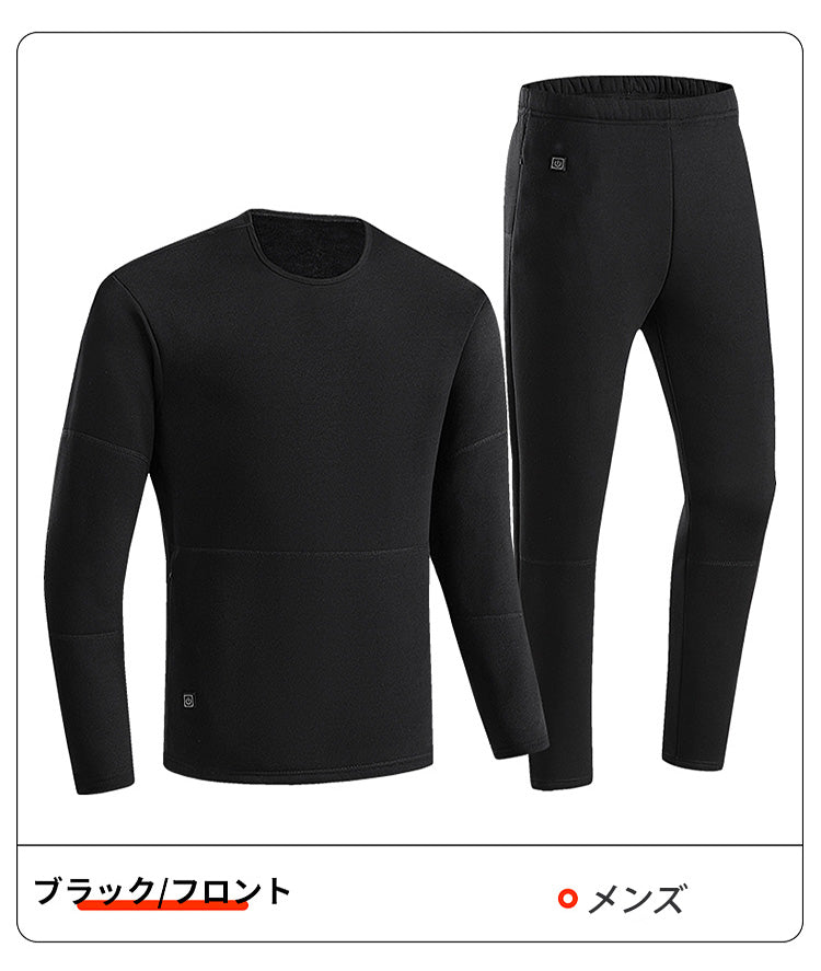 【12000mAh バッテリー2個付き】電熱インナーウェア 日本製ヒーター ROASICEE ヒーター22個 上下セット 電熱トップス 電熱パンツ ヒートインナー ヒーター付き防寒着 電熱ズボン メンズ レディース 加熱服 ストレッチ 柔らかい 両親のプレゼント発熱 登山 釣り通勤 自転車