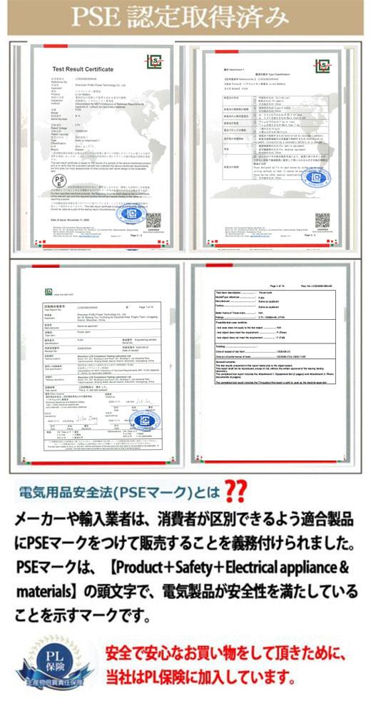 【加熱パネル11枚】【12000mAh バッテリー付】 ROASICEE電熱ベスト 加熱ベスト 日本製繊維ヒーター 3段温度調整 ヒーター 電熱ジャケット ベスト 洗える ヒーターベスト 電熱ベスト usb 電気ベスト 水洗いでき 電熱ウェア 発熱 防寒 柔らかい 敬老の日ギフト S-4XL