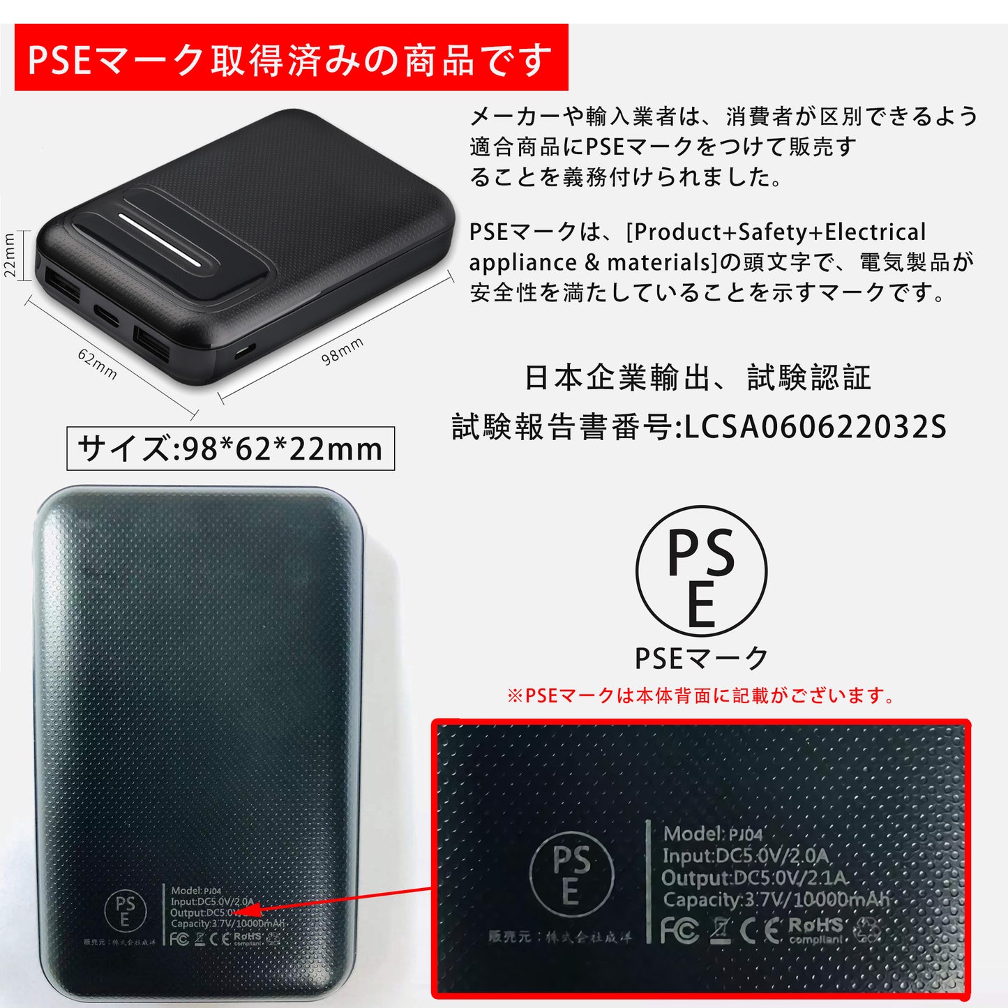 【12000mAh バッテリー2個付き】電熱インナーウェア 日本製ヒーター ROASICEE ヒーター22個 上下セット 電熱トップス 電熱パンツ ヒートインナー ヒーター付き防寒着 電熱ズボン メンズ レディース 加熱服 ストレッチ 柔らかい 両親のプレゼント発熱 登山 釣り通勤 自転車