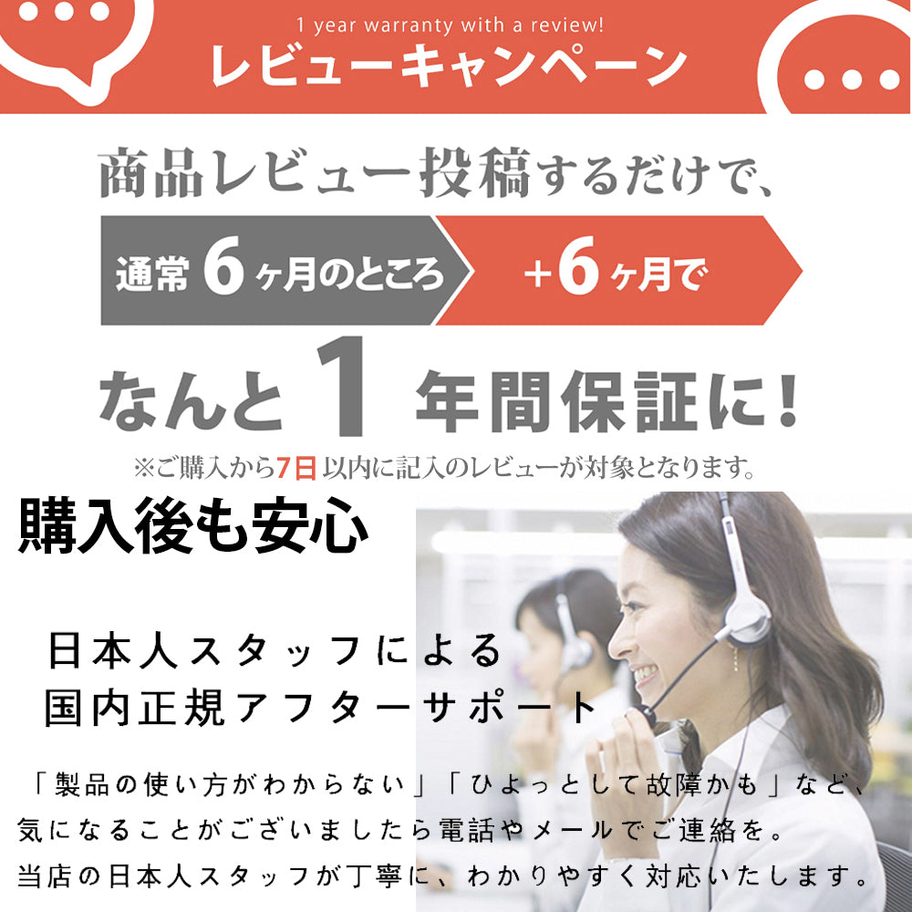【加熱パネル17枚】【12000mAh バッテリー付】電熱ベスト 加熱ベスト 日本製繊維ヒーター 3段温度調整 取外し可能フード付 ヒーター 電熱ジャケット ベスト 洗える ヒーターベスト 電熱ベスト usb 電気ベスト 水洗いでき 電熱ウェア 防寒 ROASICEE