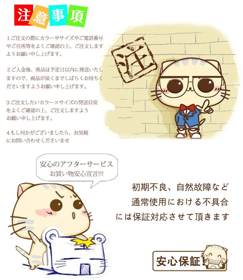 【12000mAh バッテリー2個付き】電熱インナーウェア 日本製ヒーター ROASICEE ヒーター22個 上下セット 電熱トップス 電熱パンツ ヒートインナー ヒーター付き防寒着 電熱ズボン メンズ レディース 加熱服 ストレッチ 柔らかい 両親のプレゼント発熱 登山 釣り通勤 自転車