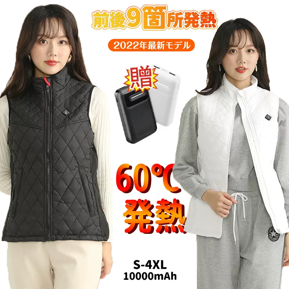 電熱ベスト ROASICEE バッテリー付き ヒーターベスト レディース ヒーター付き ベスト 日本製 繊維ヒーター 温熱ベスト 電熱ジャケット usb加熱 3段温度調整 前後独立制御 防寒ベスト 加熱ベスト 水洗可 バレンタインデー 誕生日