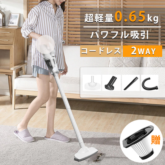 掃除機 サイクロン コードレス 12000paスティック型超強力吸引LED付き掃除機 ハンディ2way コンパクト多機能 スティッククリーナーコードレス掃除機静音設計 0.65kg超軽量 30分作動 車用掃除機 シンプル デザイン お手入れ簡単 掃除 一人暮らし