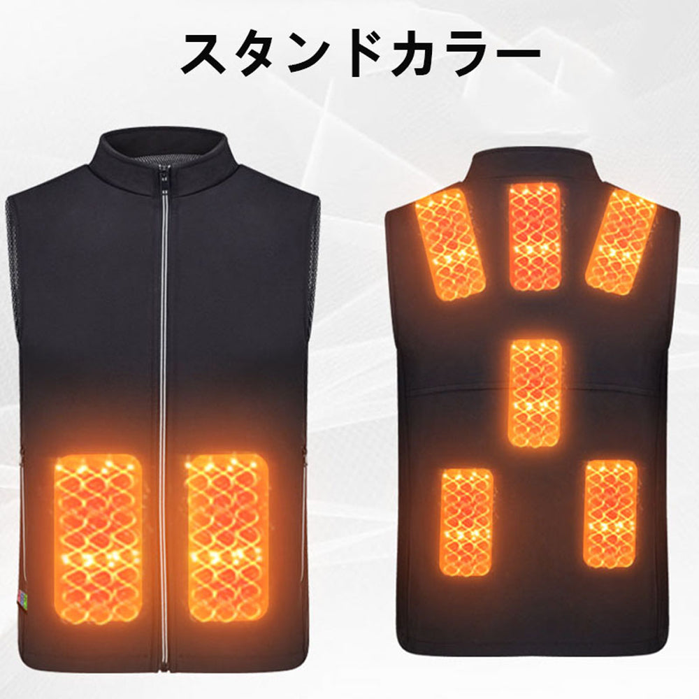 電熱ベスト 日本製 繊維ヒーター レディース vネック 8箇所発熱 ヒーターベスト 電熱ウェア 電熱インナー USB式 3段温度調整 前後独立温度設定 フリース 極暖 メンズ レディース 男女兼用 軽量 ポカポカ チョッキ 防寒ベスト 水洗いOK