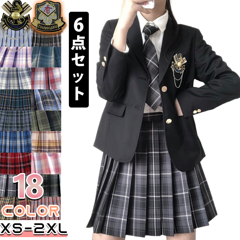 入学式 卒業式 スーツ 女の子 6点セット小学生 子供服 中学生 高校生 大きいサイズ ジャケット ブラウス スカート リボン エンブレム フォーマルスーツ 卒服 ジュニアスーツ ブラックフォーマル 卒業式服 お受験 発表会 送料無料XS S M L 2L 3L