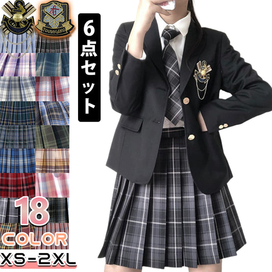 入学式 卒業式 スーツ 女の子 6点セット小学生 子供服 中学生 高校生 大きいサイズ ジャケット ブラウス スカート リボン エンブレム フォーマルスーツ 卒服 ジュニアスーツ ブラックフォーマル 卒業式服 お受験 発表会 送料無料XS S M L 2L 3L